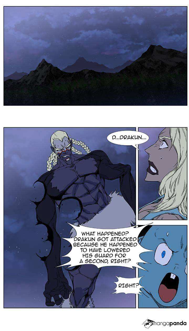 Noblesse chapter 382 - page 10