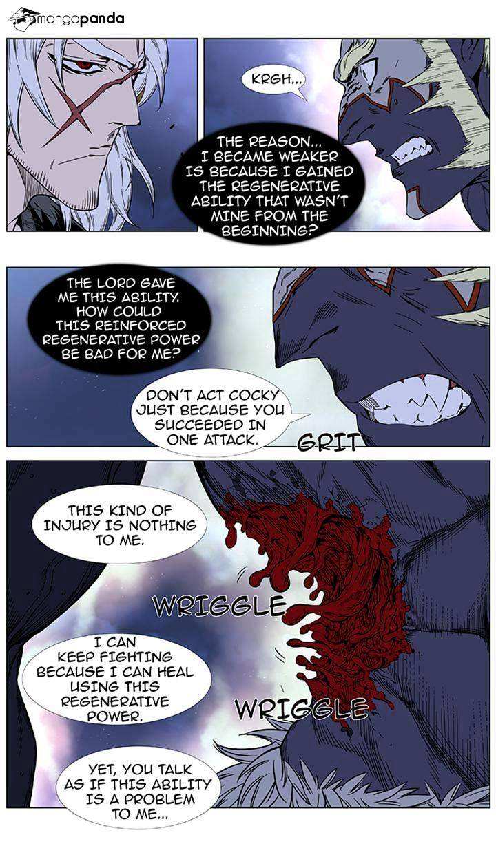 Noblesse chapter 382 - page 11