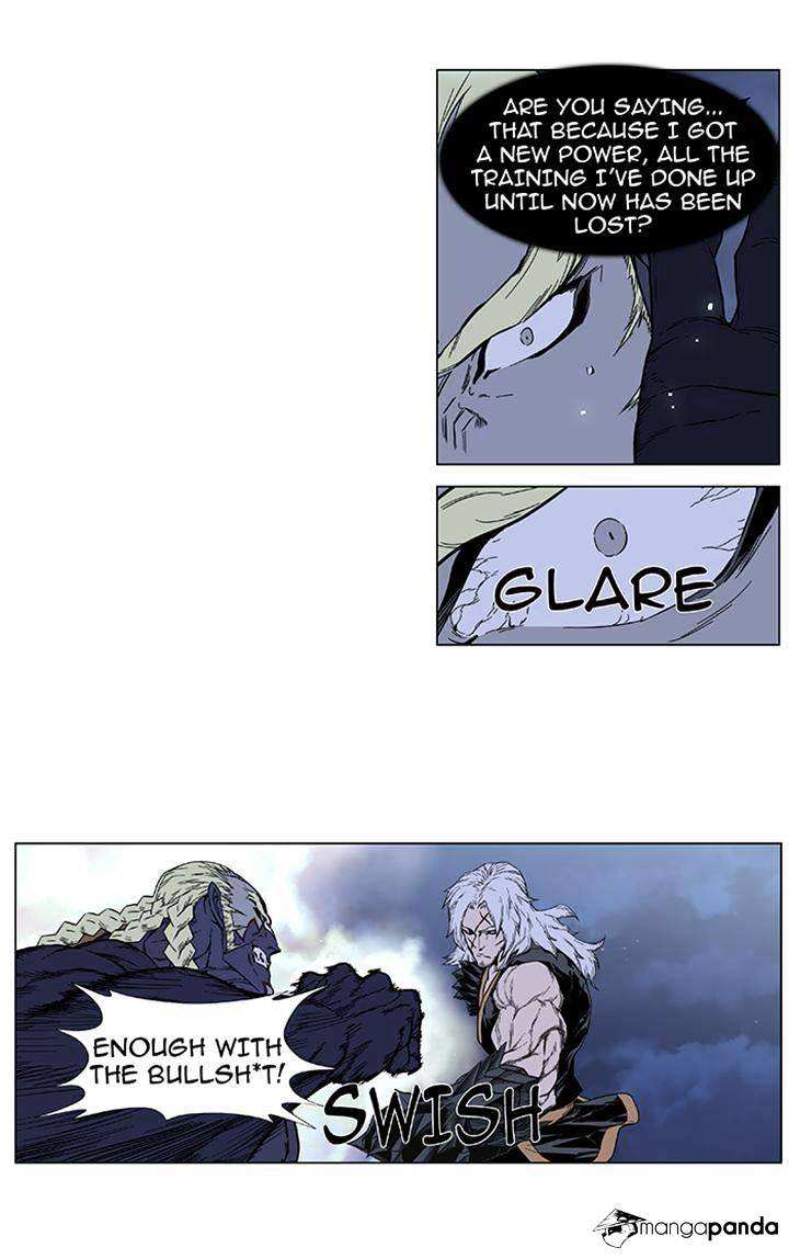 Noblesse chapter 382 - page 14