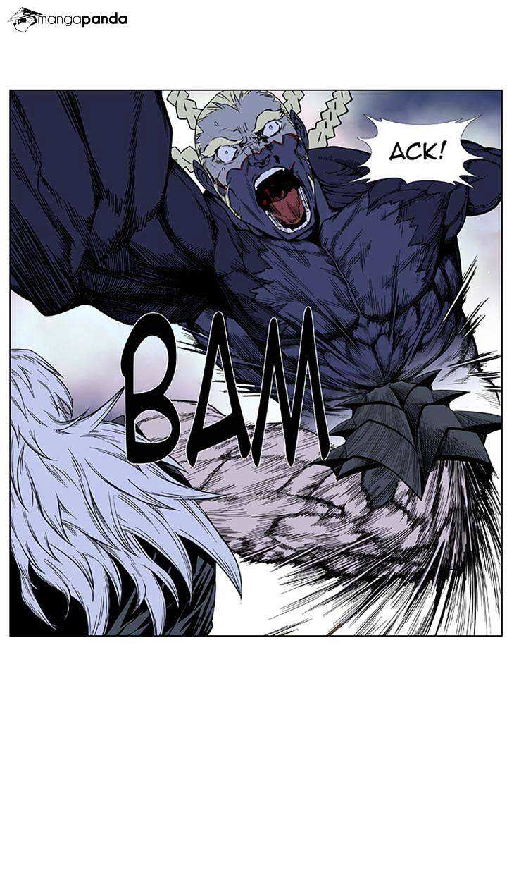 Noblesse chapter 382 - page 15