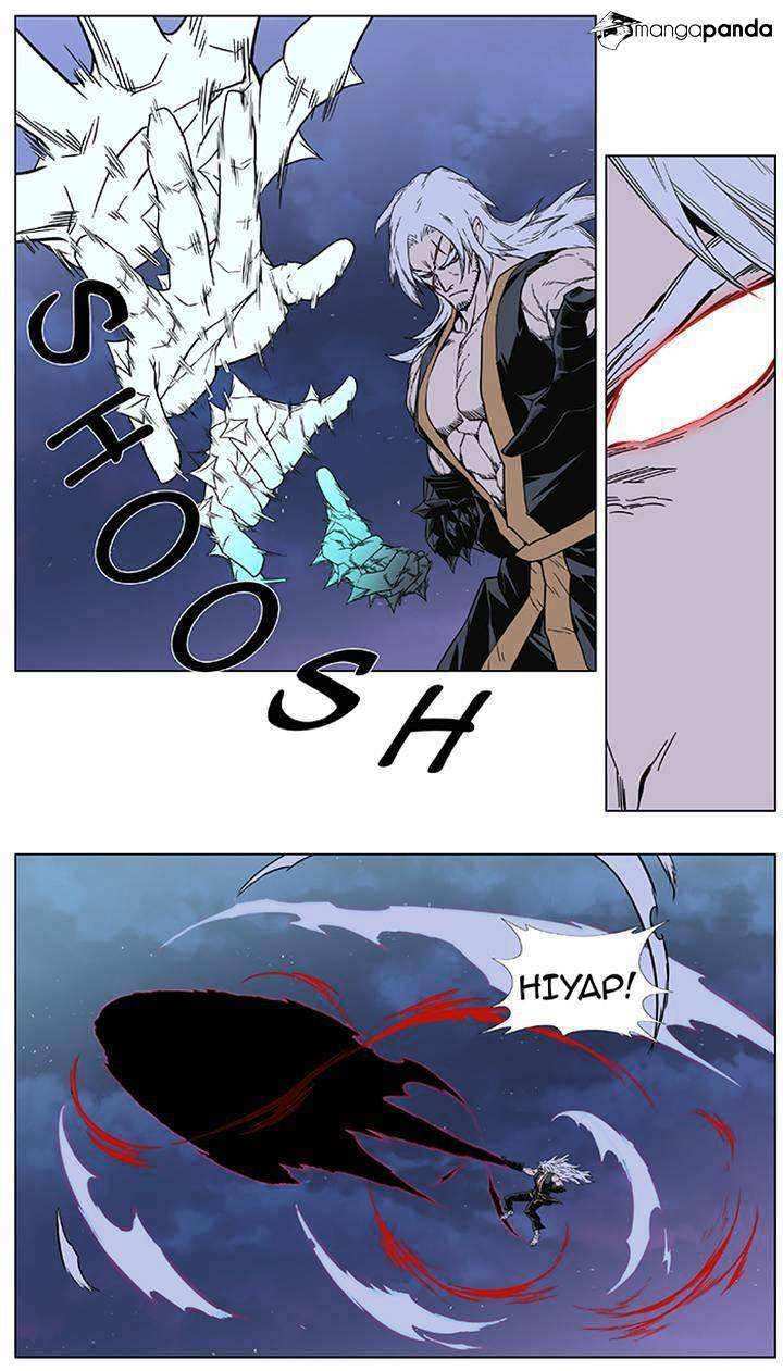 Noblesse chapter 382 - page 23