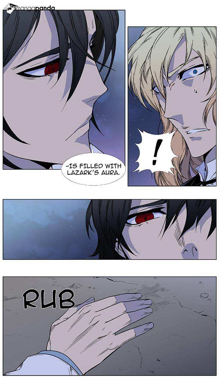 Noblesse chapter 382 - page 5