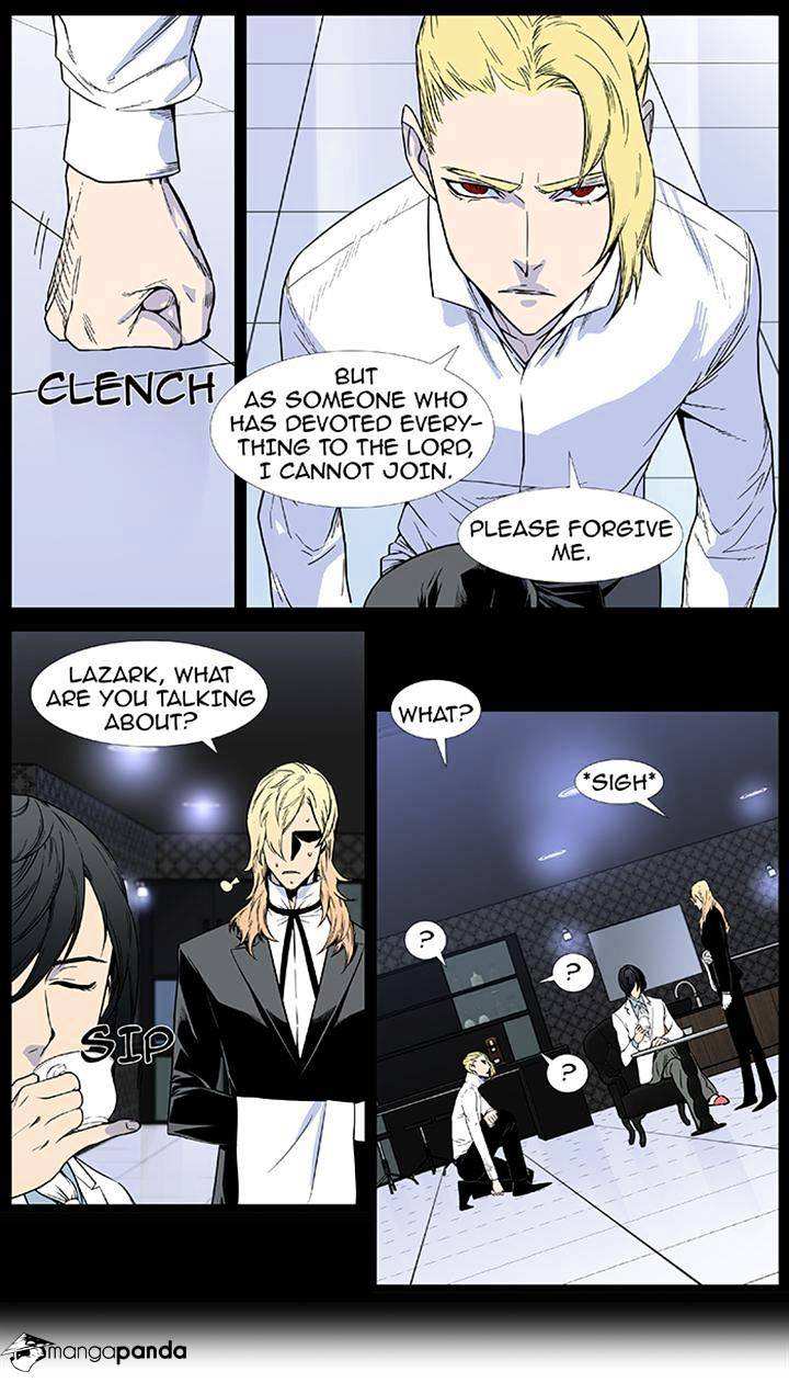 Noblesse chapter 382 - page 7