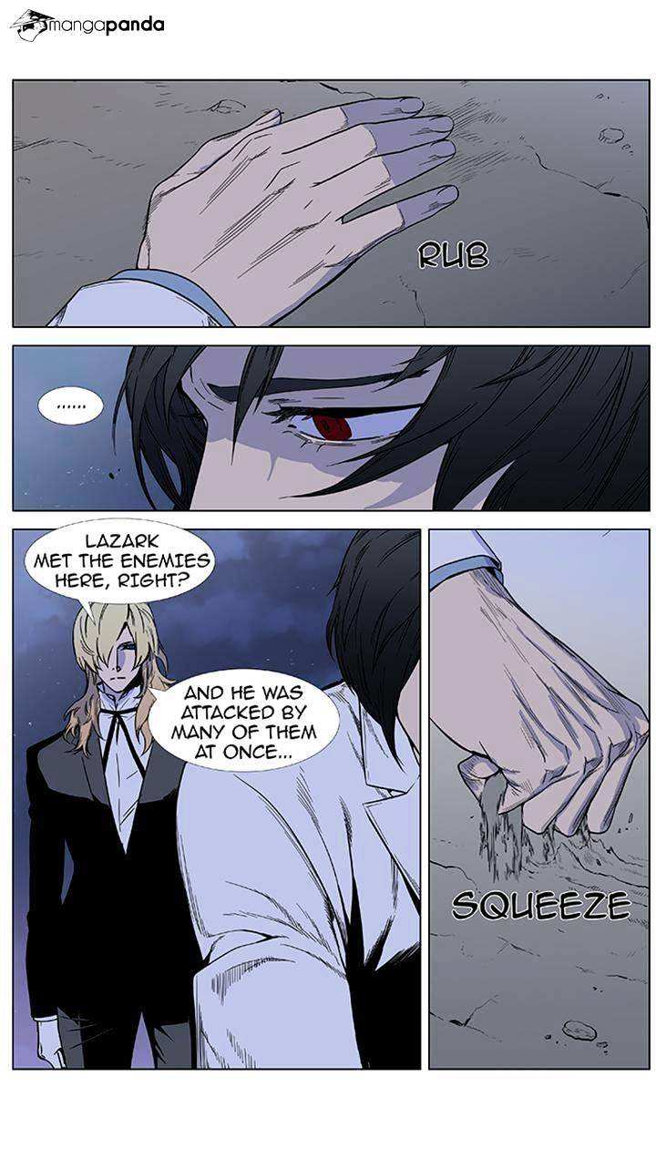 Noblesse chapter 382 - page 8
