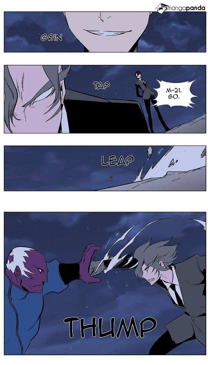 Noblesse chapter 351 - page 12
