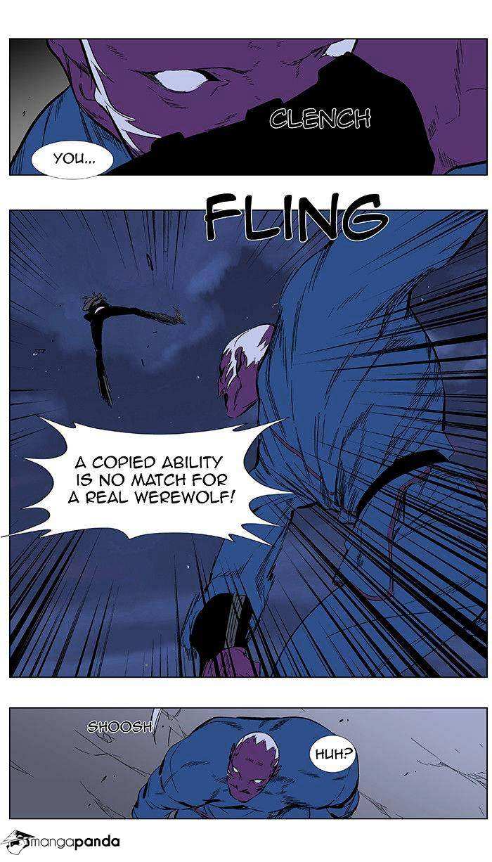 Noblesse chapter 351 - page 14