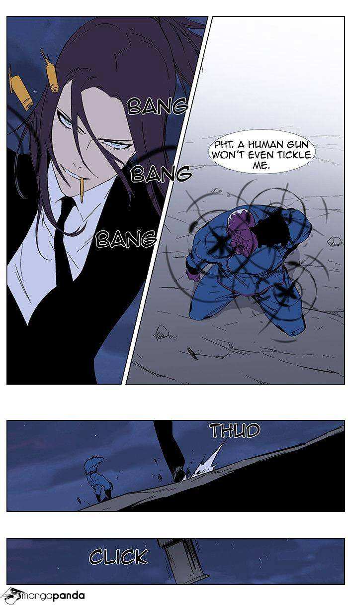 Noblesse chapter 351 - page 16