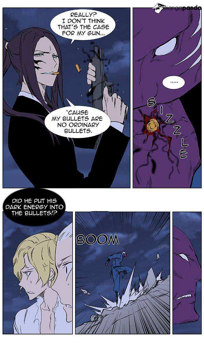 Noblesse chapter 351 - page 17
