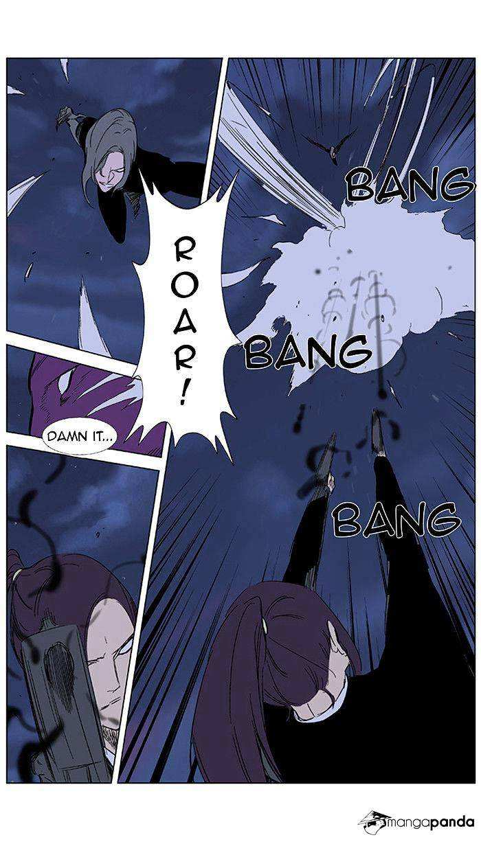 Noblesse chapter 351 - page 19