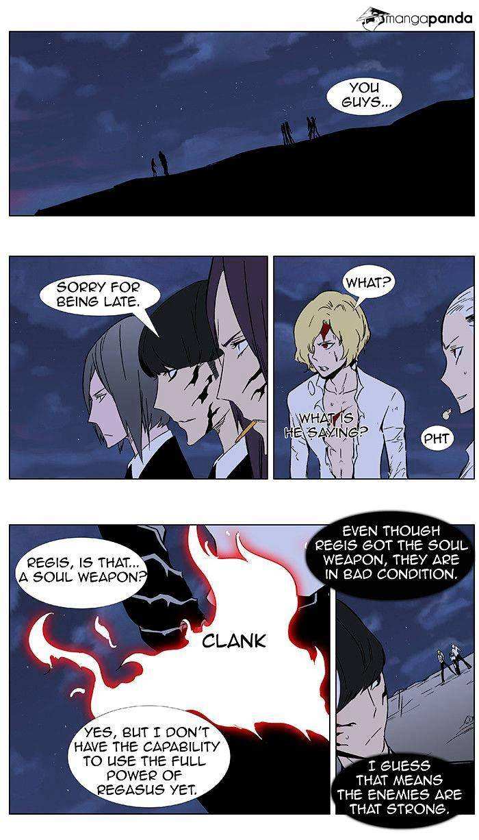 Noblesse chapter 351 - page 2