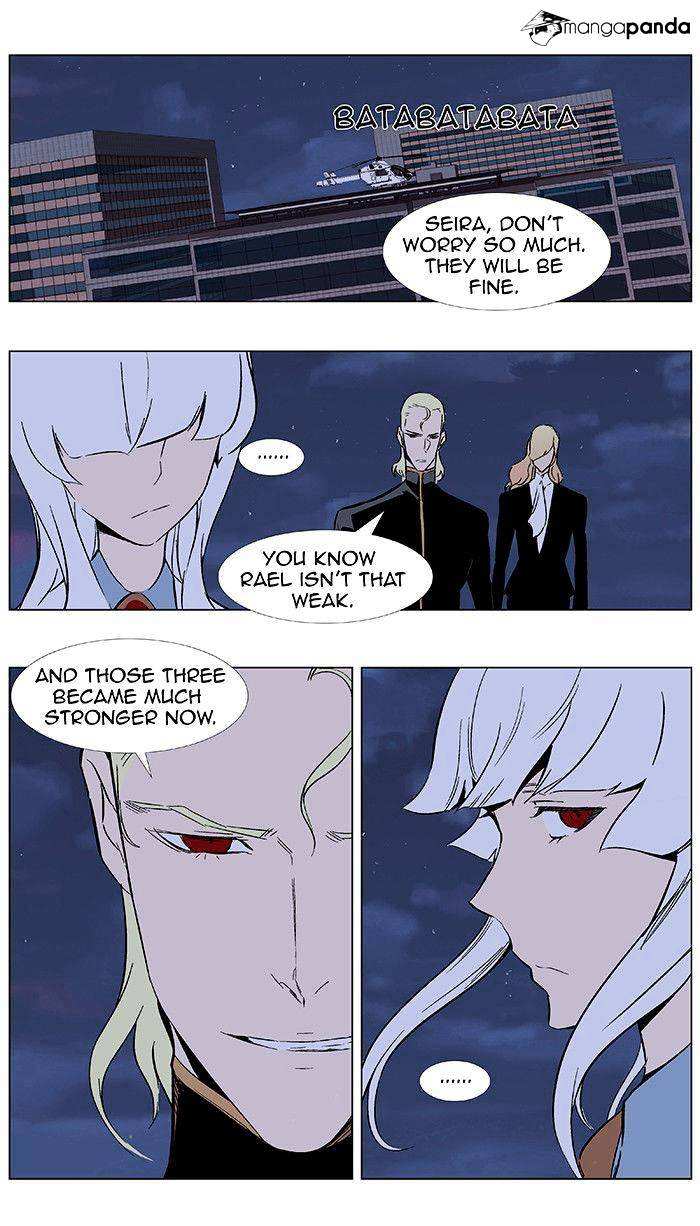 Noblesse chapter 351 - page 7