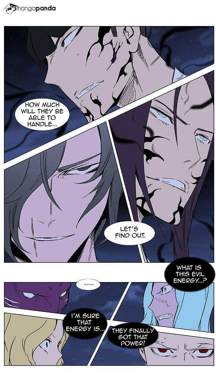 Noblesse chapter 351 - page 8