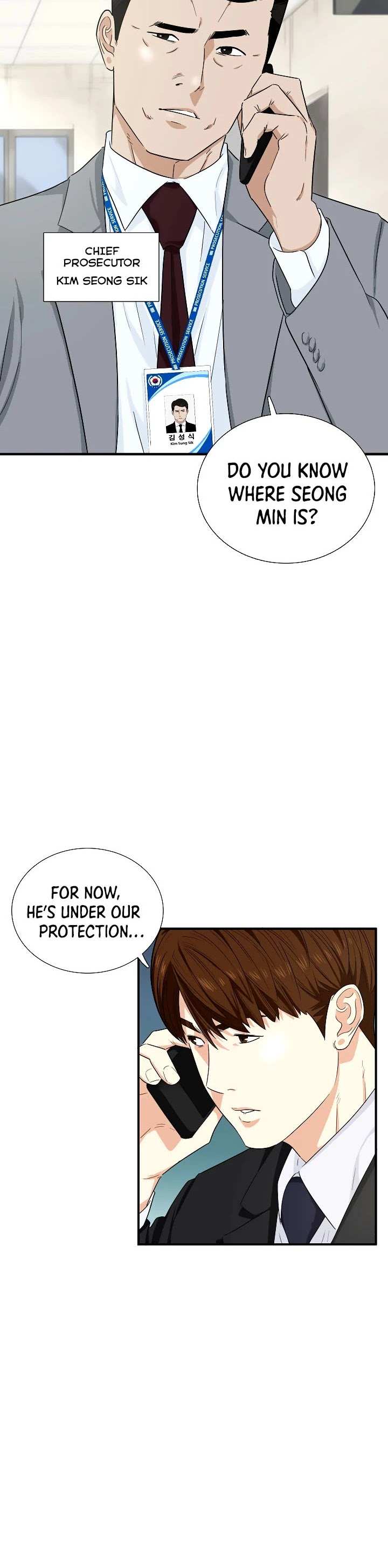 This is the Law chapter 52 - page 4