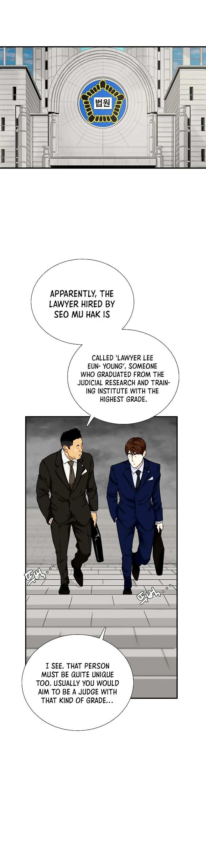 This is the Law chapter 48 - page 10