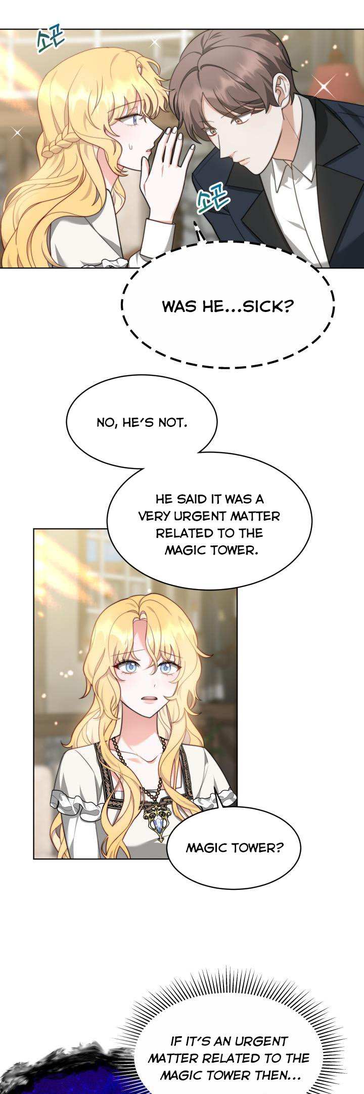 My Ex-Husband Became the Male Lead Chapter 31 - page 7