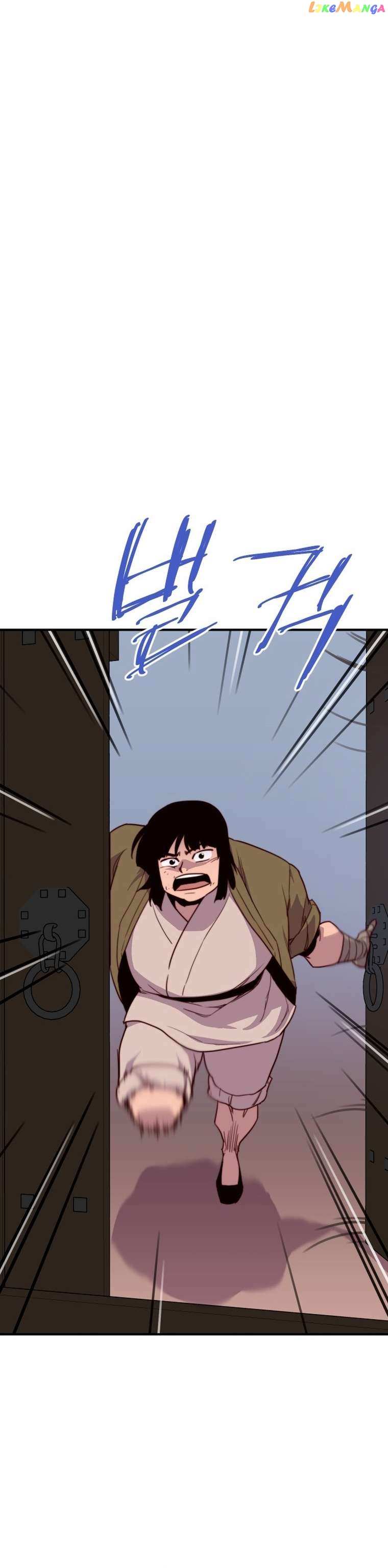 The Strongest Ever Chapter 137 - page 31