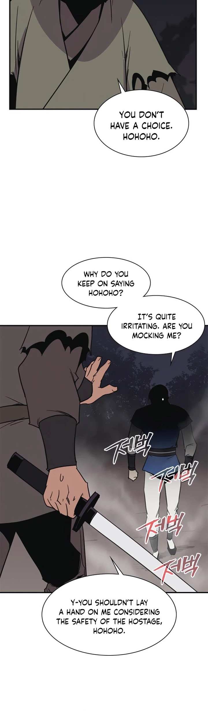 The Strongest Ever chapter 57 - page 46
