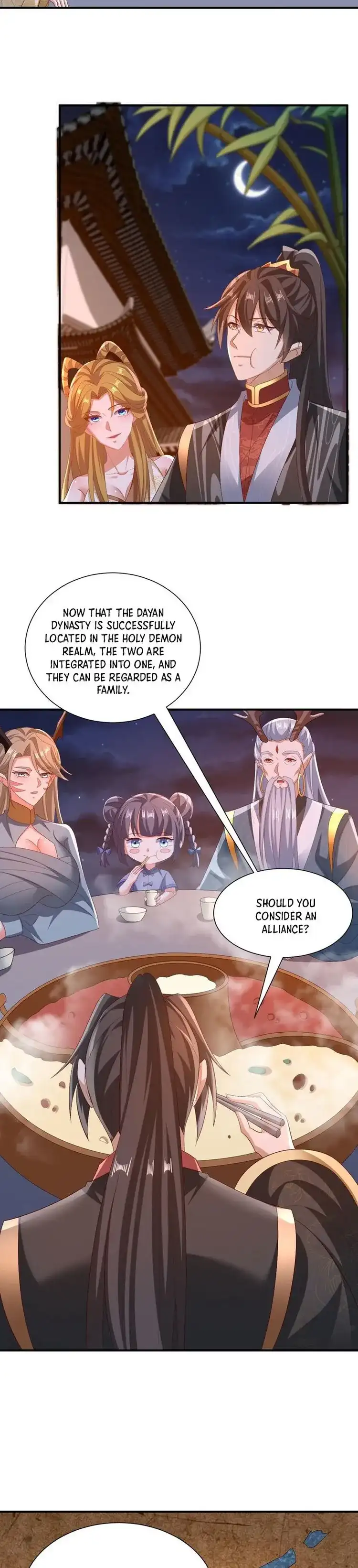 Empress’ Husband is Actually Invincible Chapter 154 - page 5