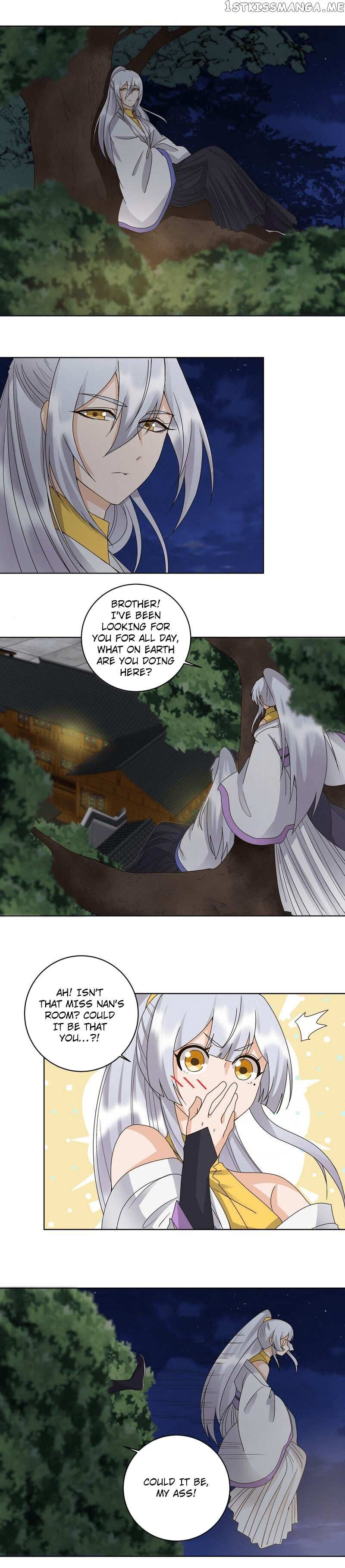 The Bloody Merchant Empress and the Cold Husband’s Forceful Doting chapter 149 - page 8
