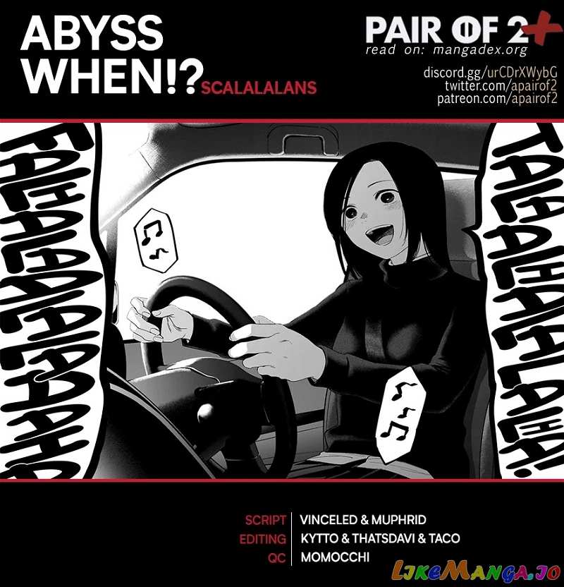 Boy's Abyss chapter 98 - page 1