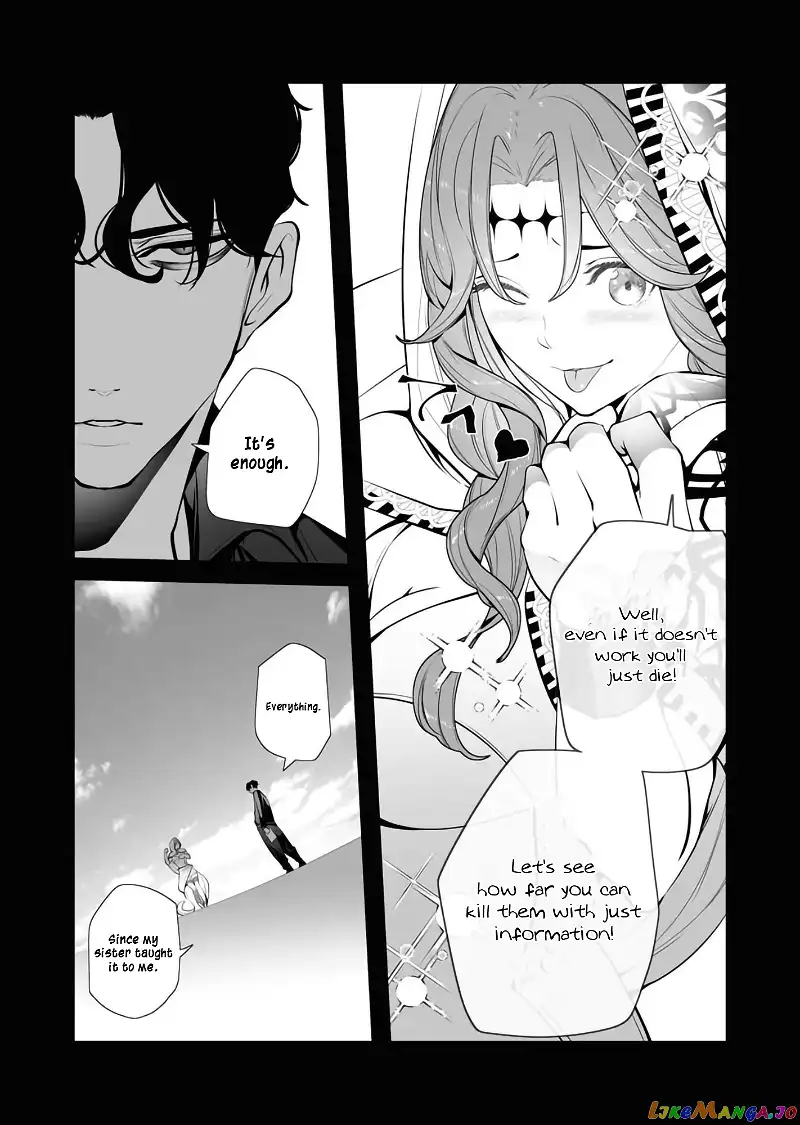 The Serial Killer Is Reincarnated Into the Another World. chapter 3 - page 39