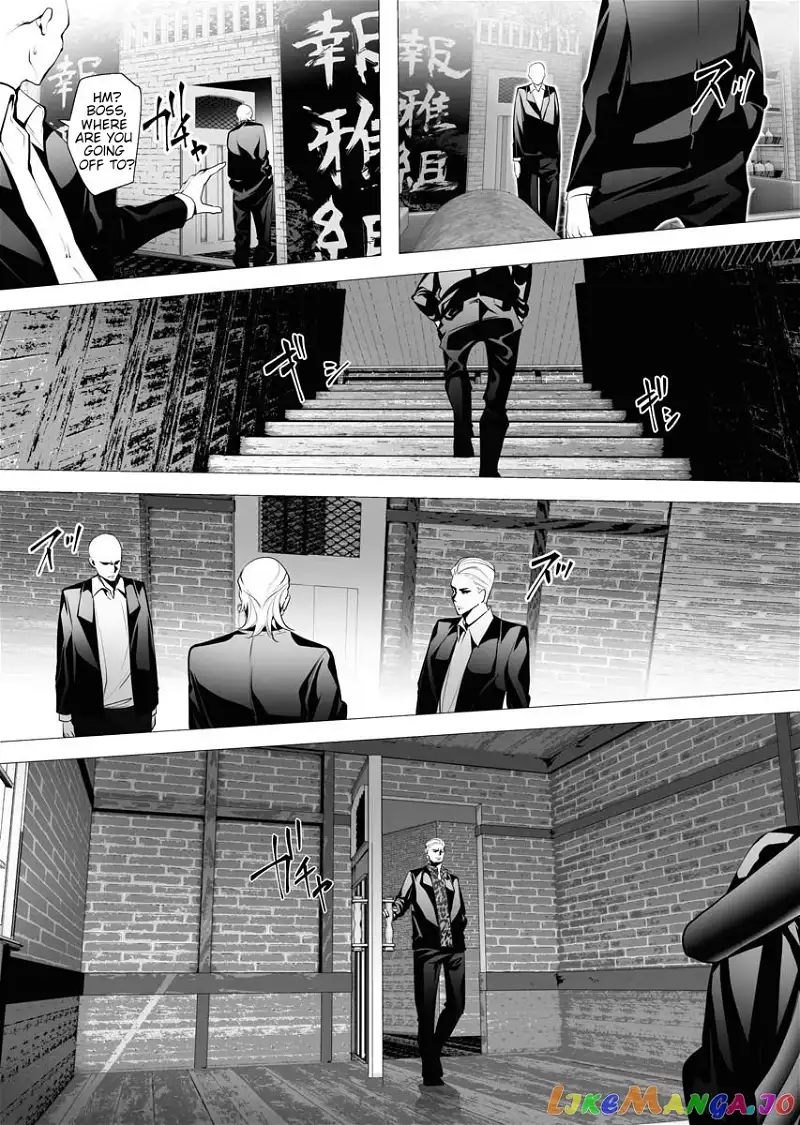 The Serial Killer Is Reincarnated Into the Another World. chapter 4 - page 4