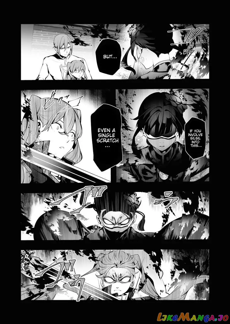The Serial Killer Is Reincarnated Into the Another World. chapter 6 - page 25