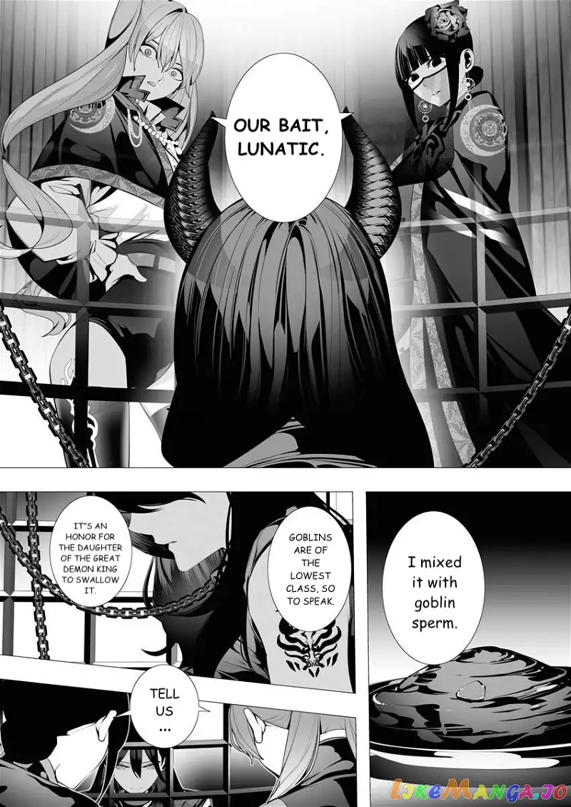 The Serial Killer Is Reincarnated Into the Another World. chapter 7 - page 2