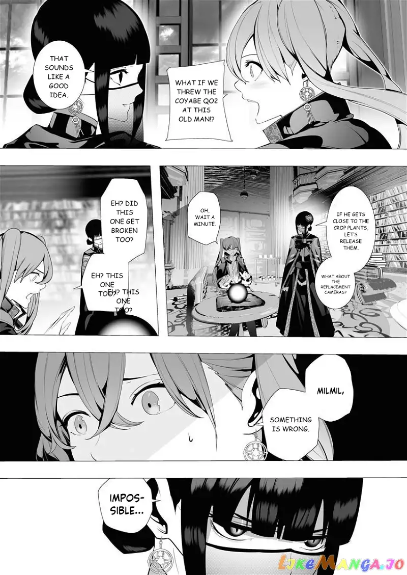 The Serial Killer Is Reincarnated Into the Another World. chapter 7 - page 30