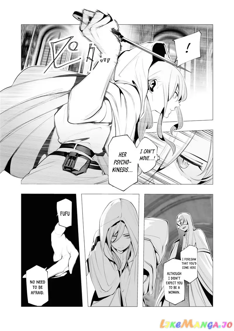 The Serial Killer Is Reincarnated Into the Another World. chapter 12 - page 31