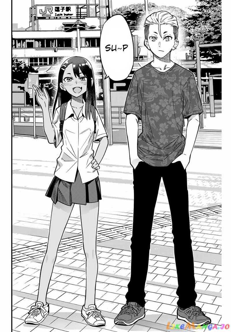 Please Don’t Bully Me, Nagatoro chapter 93 - page 20