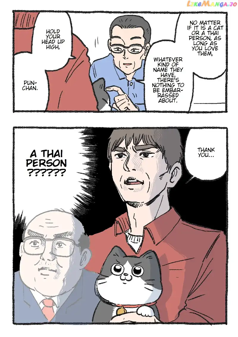 The Old Man Who Was Reincarnated As A Cat chapter 118 - page 2