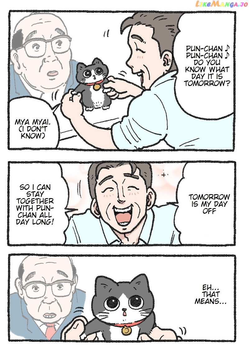 The Old Man Who Was Reincarnated As A Cat chapter 42 - page 1
