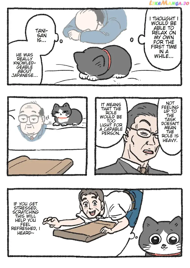 The Old Man Who Was Reincarnated As A Cat chapter 79 - page 1