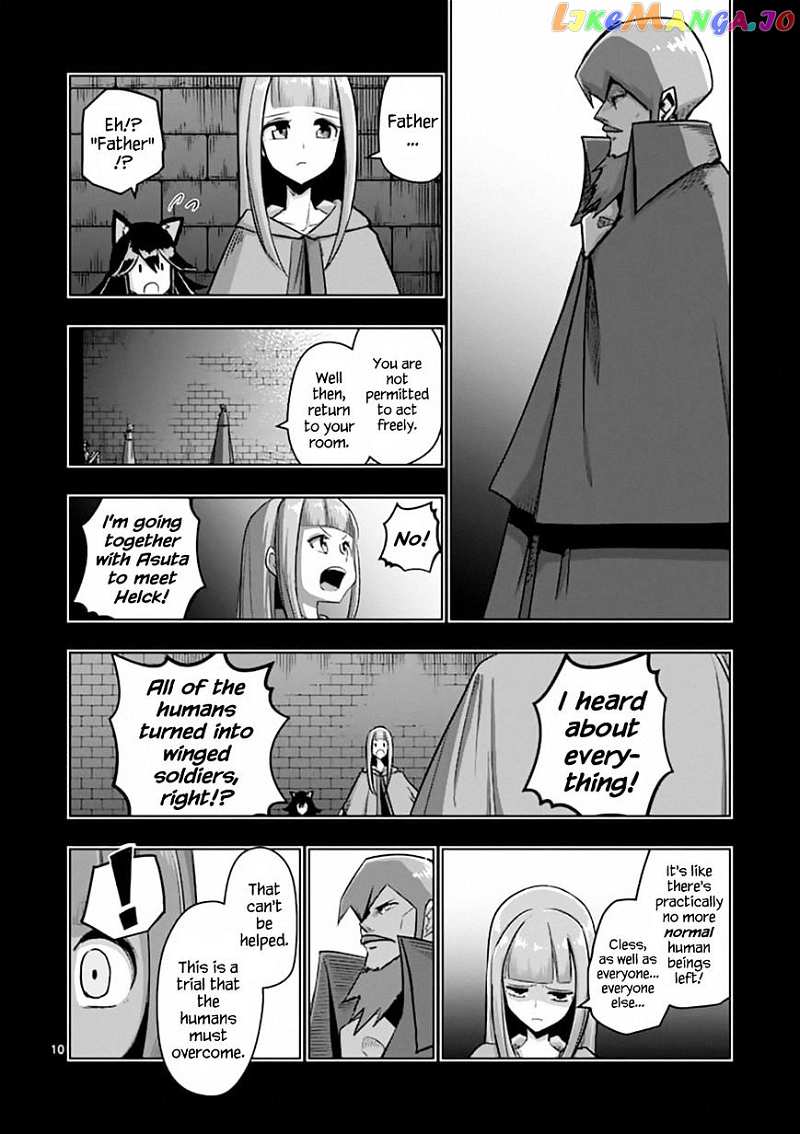 Helck chapter 78 - page 10