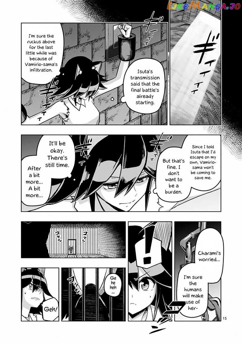 Helck chapter 78 - page 15