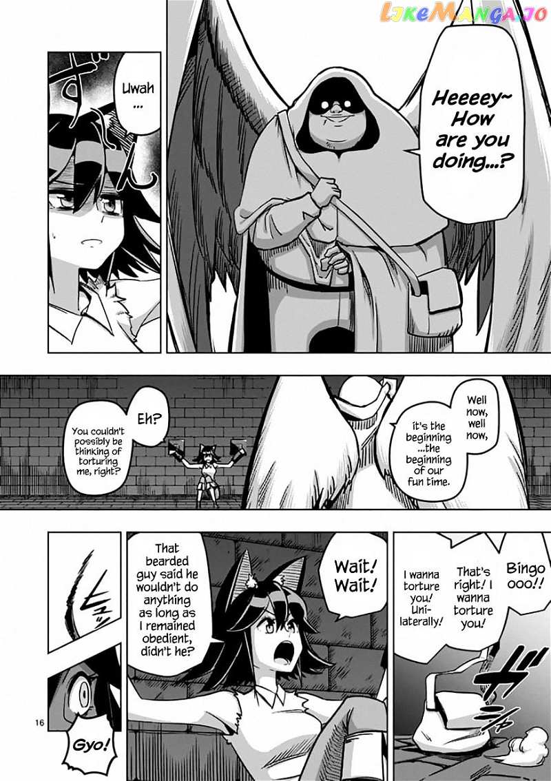 Helck chapter 78 - page 16