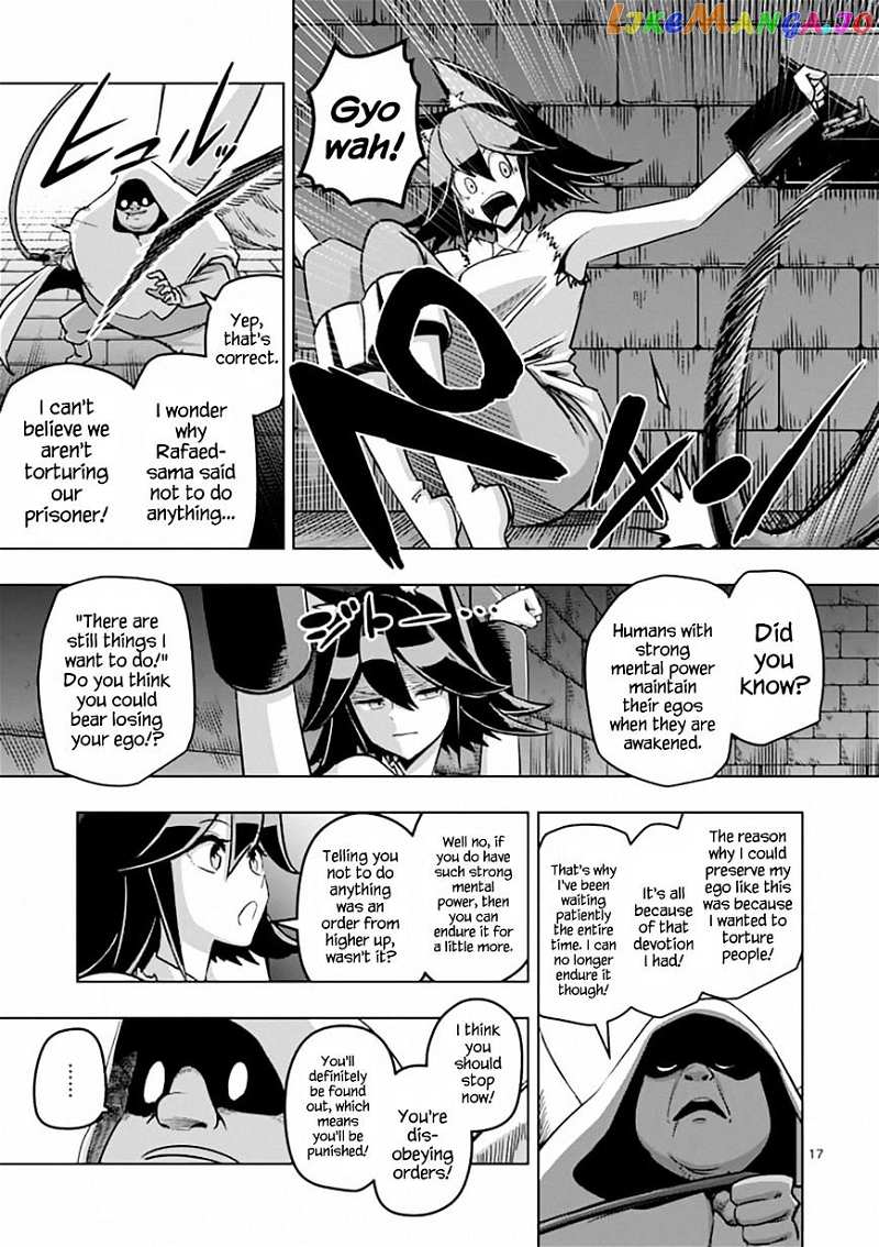 Helck chapter 78 - page 17