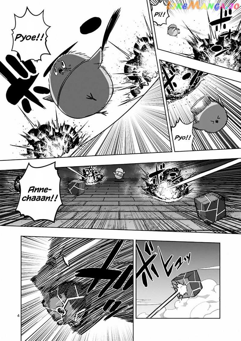Helck chapter 78 - page 4