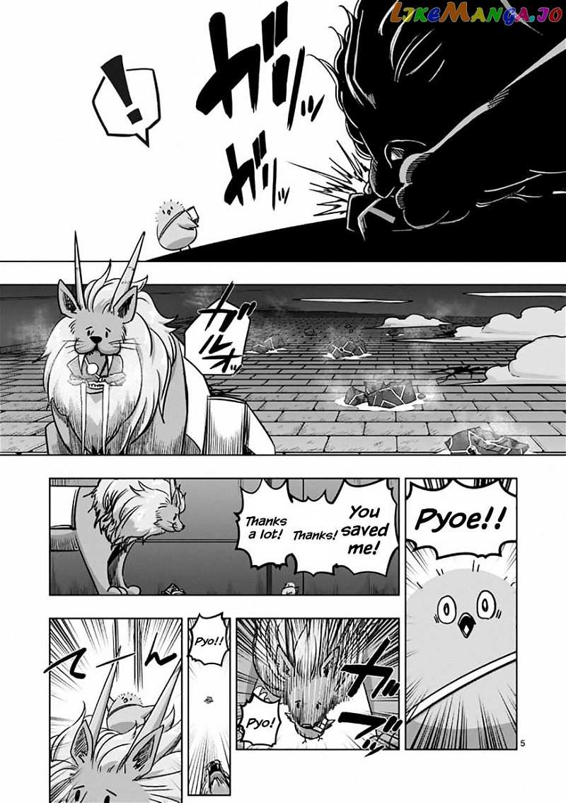 Helck chapter 78 - page 5