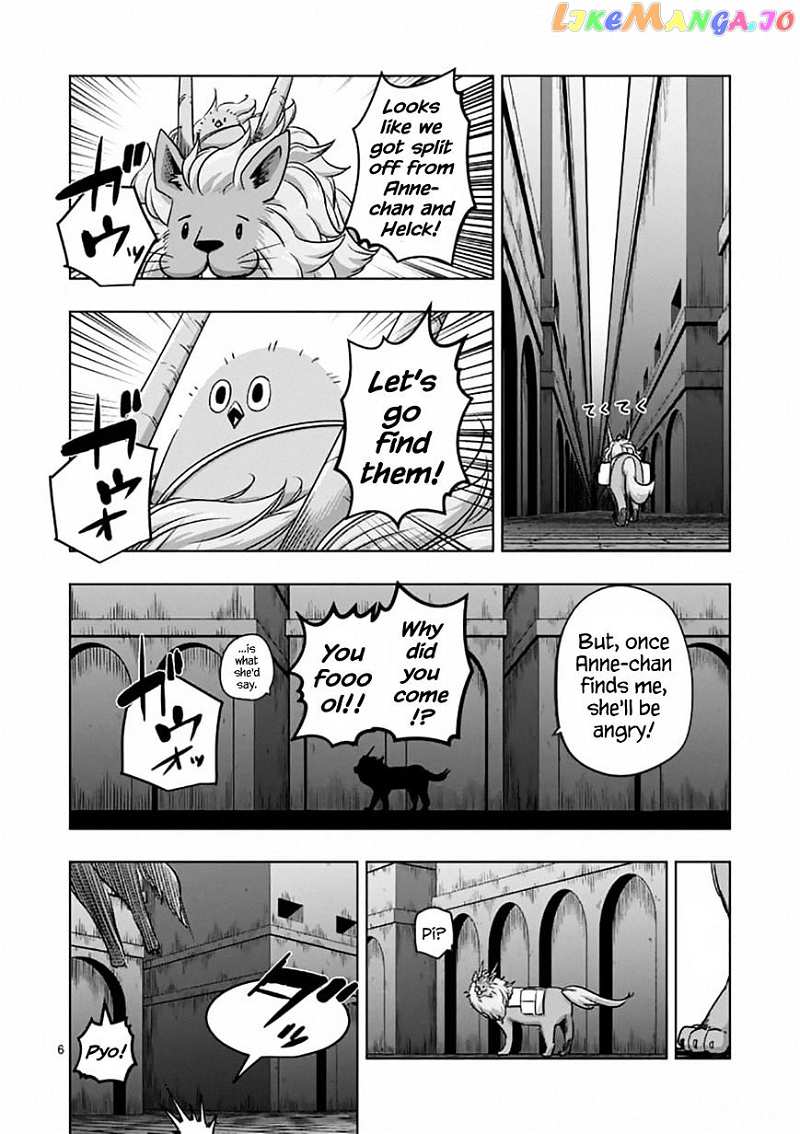 Helck chapter 78 - page 6