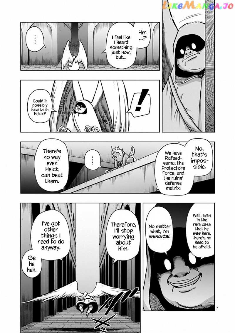 Helck chapter 78 - page 7