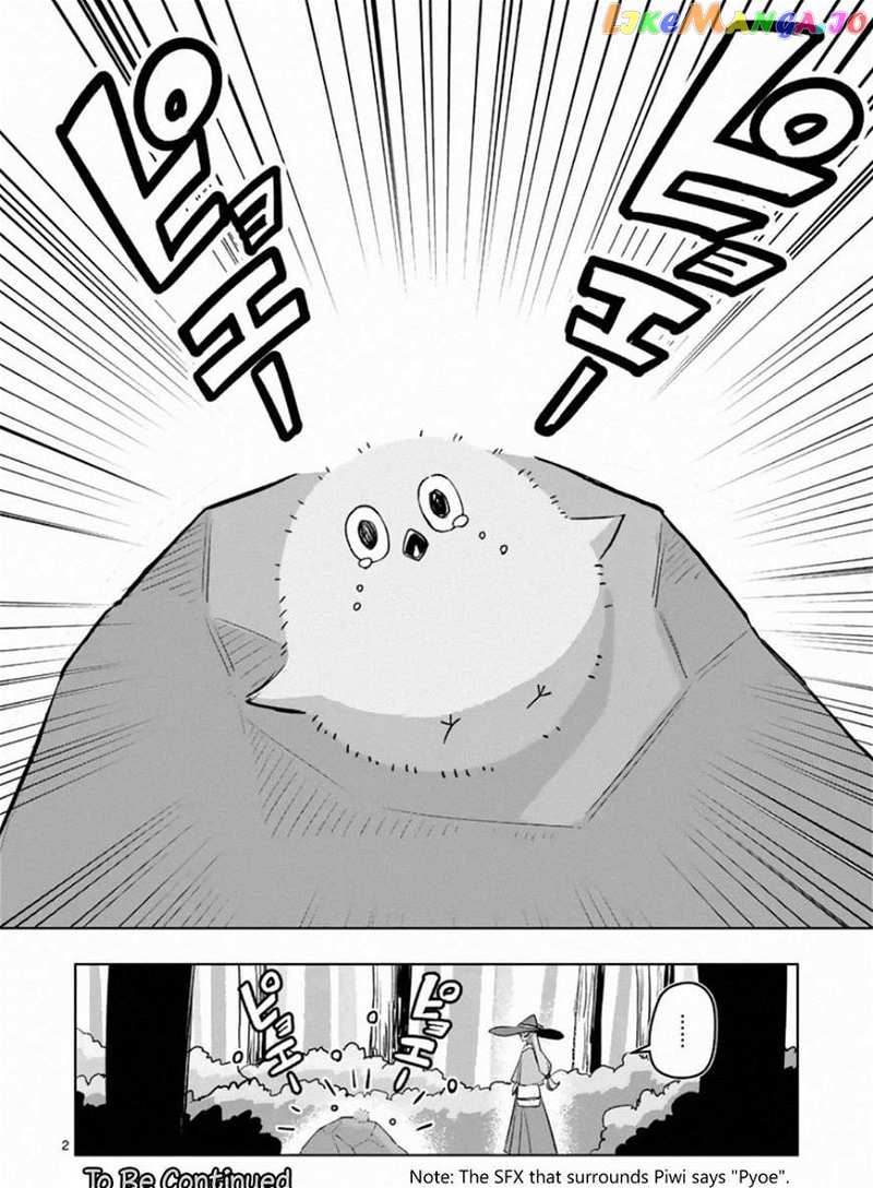 Helck chapter 80.3 - page 2