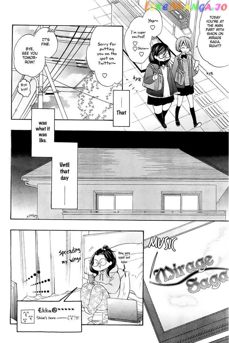Watashi ga Motete Dousunda chapter 1 - page 18