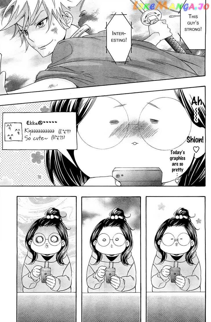 Watashi ga Motete Dousunda chapter 1 - page 19