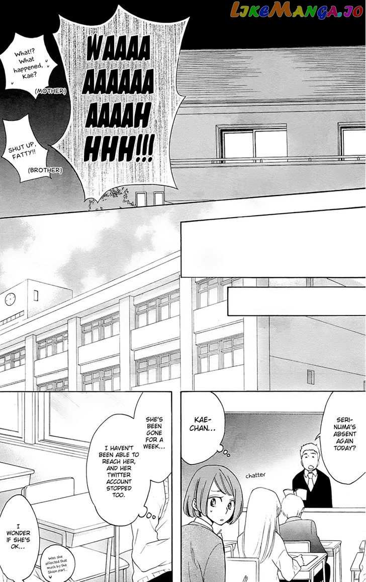 Watashi ga Motete Dousunda chapter 1 - page 21