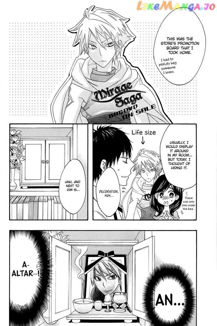 Watashi ga Motete Dousunda chapter 4 - page 23