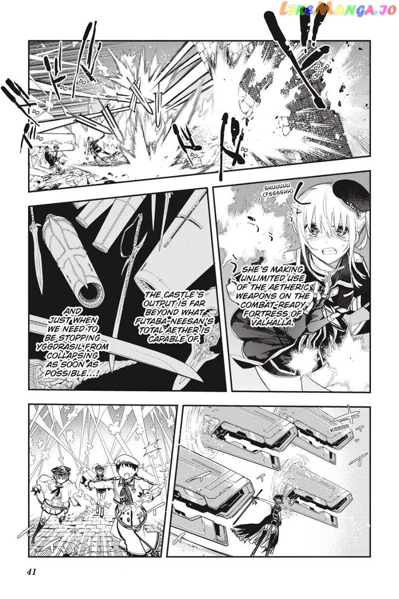 Ikusa x Koi chapter 77 - page 9