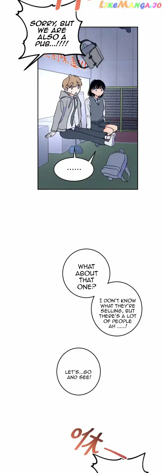 Bad Side Chapter 53 - page 14