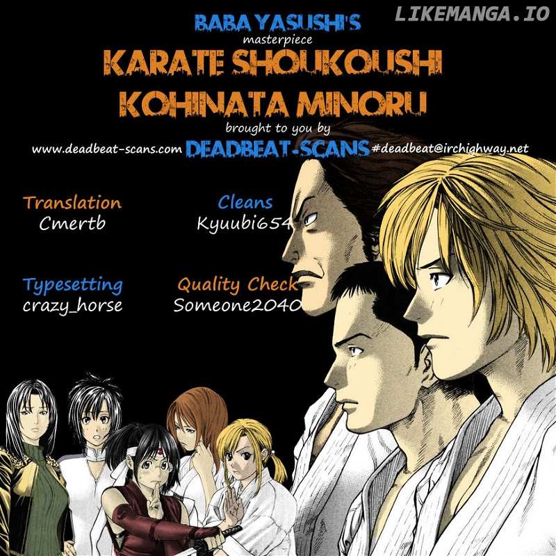 Karate Shoukoushi Kohinata Minoru Chapter 348 - page 21